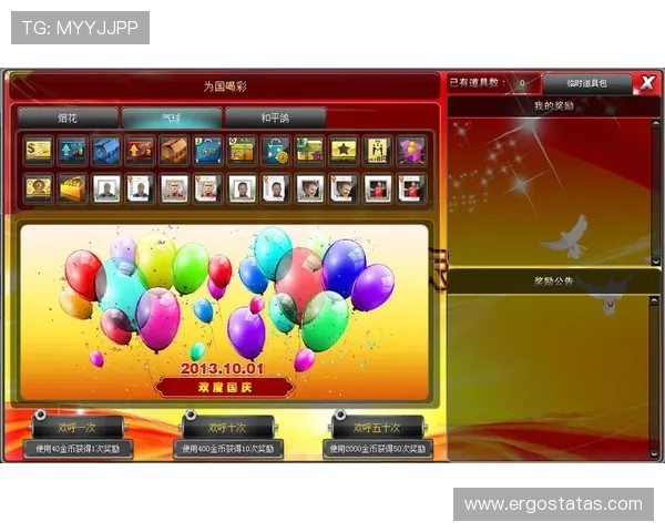 豪门国际：揭秘游戏中的豪门生活与尊贵身份的真实体验