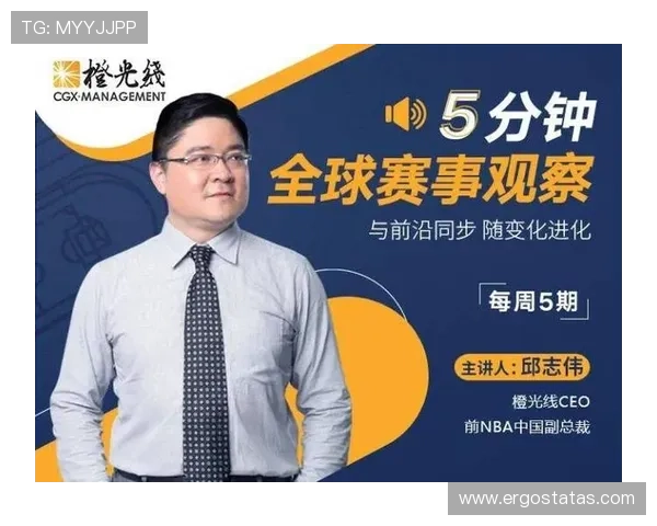 八方体育登录最新入口全面解析助你轻松畅享体育赛事体验