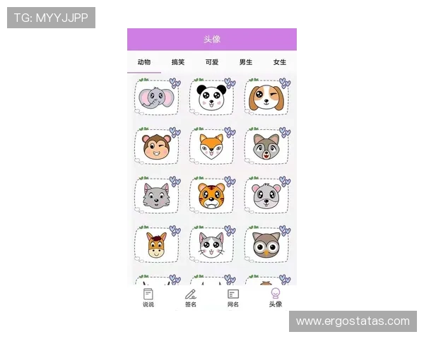 使用看球通 app随时随地关注足球比赛动态，享受高清直播和专业评论的极致体验