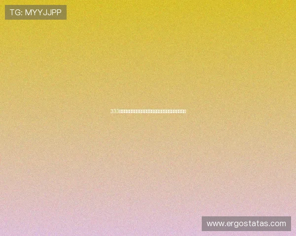 333体育数字站的特色功能详解：满足不同体育爱好者的多样需求