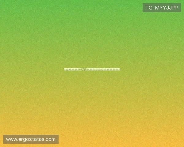云开体育在线为您带来2026世界杯最新战报、比分直播与精彩集锦全方位报道